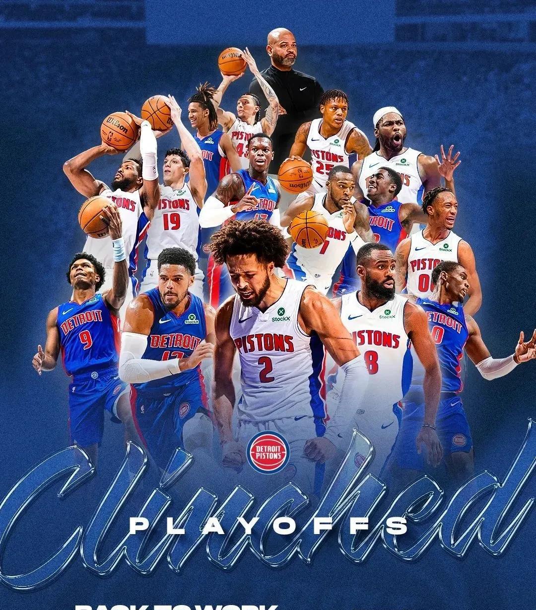 布翁焦尔诺谈主场欧冠首秀：听见欧冠主题曲时我感到无比激动（布翁焦尔诺：主场欧冠处子秀，听到主题曲令我热血沸腾）