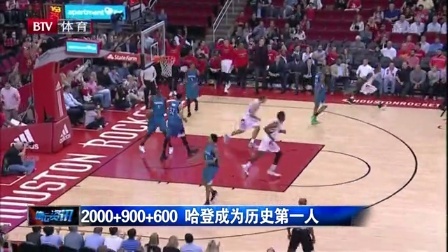 2011年以来巴萨、皇马、马竞主教练更迭统计分析（2011年至今巴萨、皇马与马竞主帅更迭数据解析）