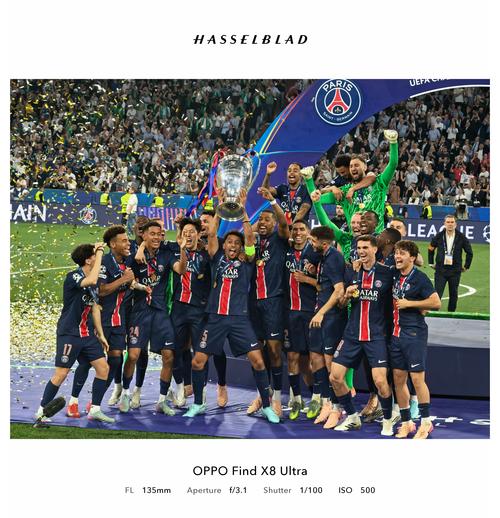 成都蓉城主帅徐正源获三年大合同，球队获亚冠资格，有望争夺双冠，球迷期待新赛季表现。（成都蓉城与主帅徐正源签三年长约，锁定亚冠席位冲击双冠，球迷热盼新赛季）