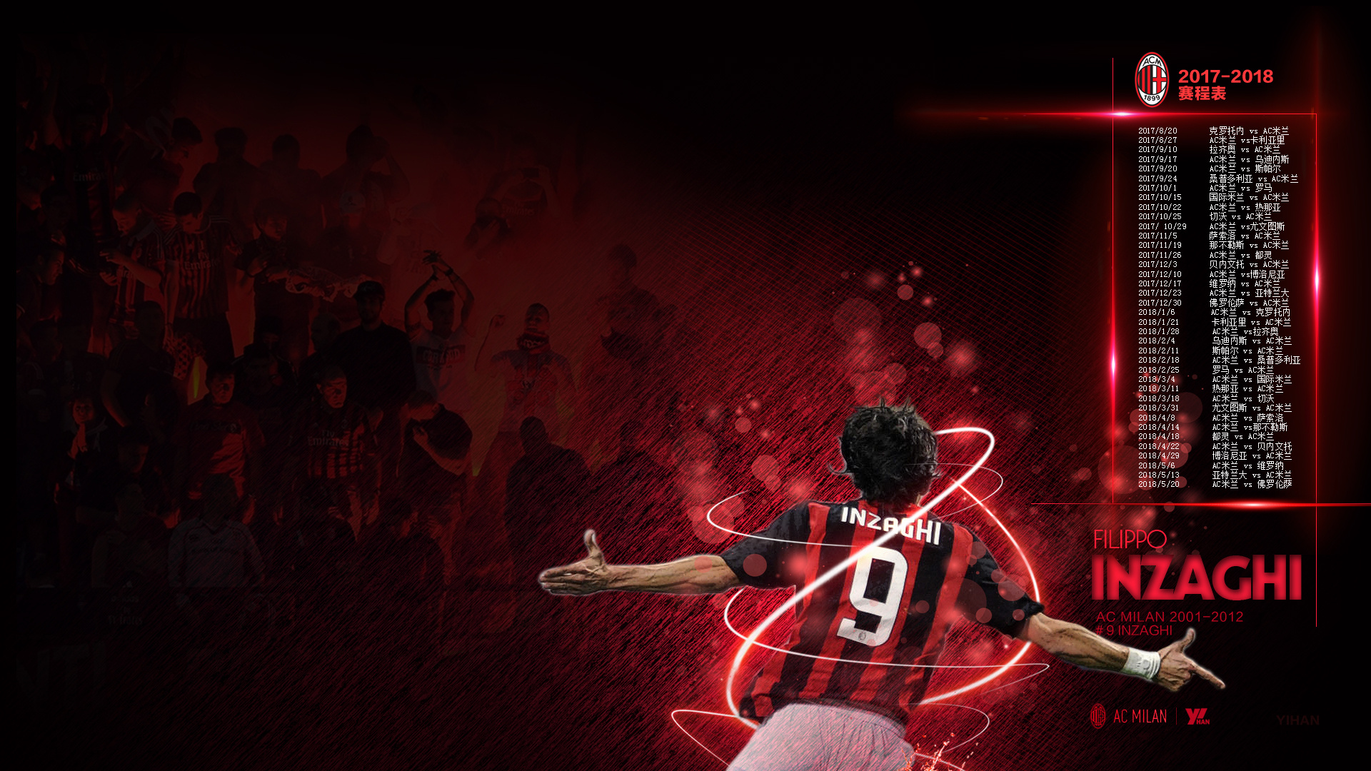 乌拉圭历史第三人，巴尔韦德达成欧冠70场里程碑（巴尔韦德欧冠出场达70场，位列乌拉圭史上第三）