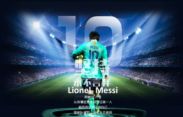 邮报：谢周三官方收购标价约3000万镑，已收到三份报价（邮报：谢周三收购要价约3000万英镑，已有三家出价）